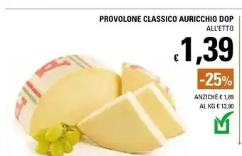 Auricchio Provolone