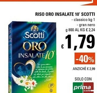 Basko Scotti Riso offerta