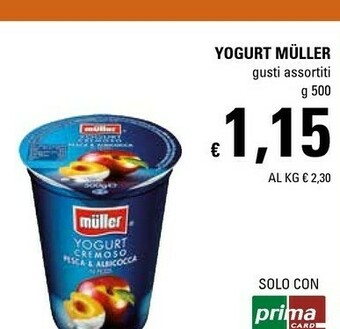 Muller Yogurt
