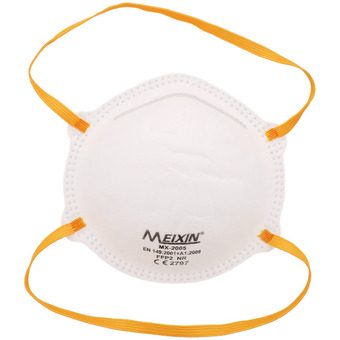Action Maschere antipolvere Spectrum offerta