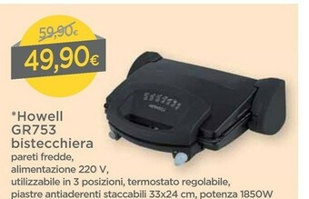 DPiù Prosciutto cotto offerta