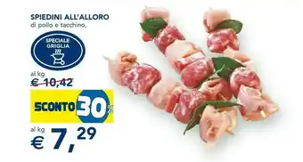 Esselunga Esselunga Spiedini All'alloro offerta