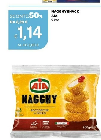 Ekom Aia Crocchette di pollo offerta