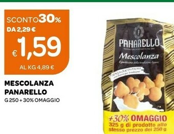 Panarello Biscotti