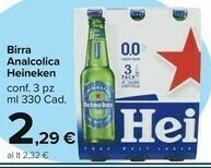 Carrefour Market Heineken Birra Analcolico 330 G(ml) offerta