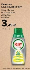 Carrefour Market Fairy Detersivo Lavastoviglie offerta
