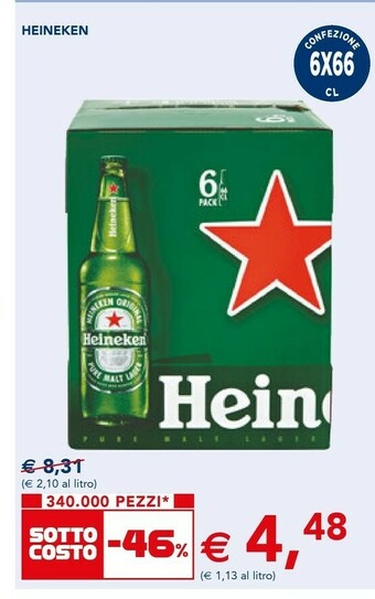 Esselunga Heineken Birra 660 G(ml) offerta