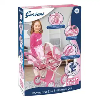 Carrozzina giordani 2 in 1