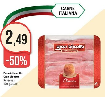 Supermercati Gulliver Rana Cibi pronti offerta
