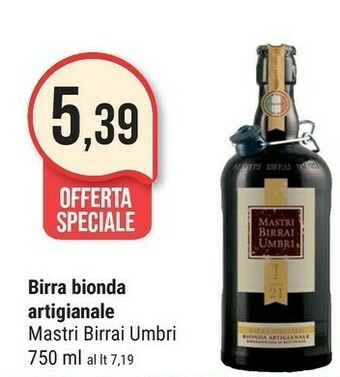 Supermercati Gulliver Birra offerta