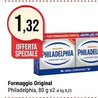 Supermercati Gulliver Philadelphia Formaggio spalmabile offerta