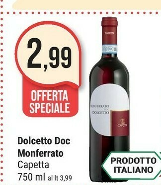 Supermercati Gulliver Messina Birra offerta