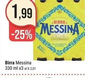 Supermercati Gulliver Peroni Birra offerta
