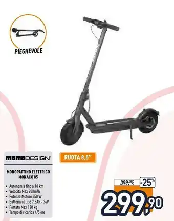 Unieuro Momo Design Monopattino Elettrico Monaco 85 offerta