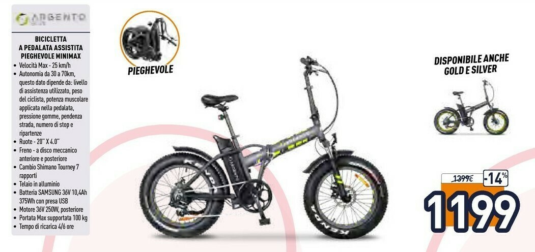 Argento Bike Bicicletta A Pedalata Assistita Pieghevole Minimax offerta di  Unieuro