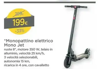 DPiù Samsung Smartphone android offerta