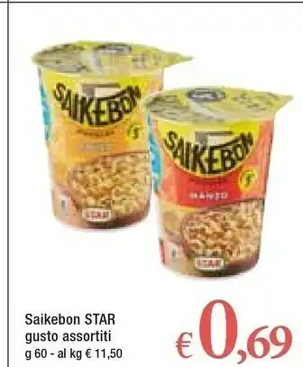 Saikebon Saikebon