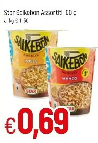 Famila Star Saikebon offerta