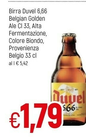 Famila Duvel Cous cous offerta