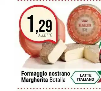 Supermercati Gulliver Saporosa di puglia Fior di latte offerta