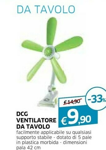 Galassia Ventilatore offerta