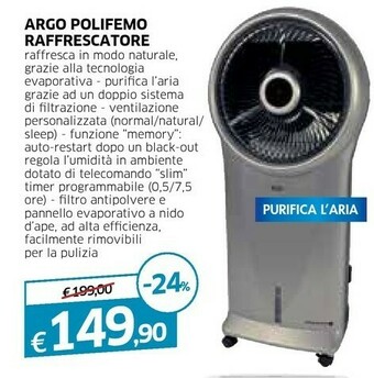 Galassia Argo Ventilatore offerta