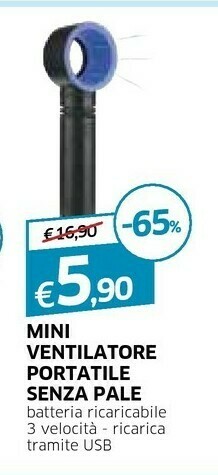 Galassia Ventilatore offerta