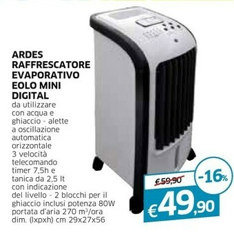 Galassia Ardes Ventilatore offerta