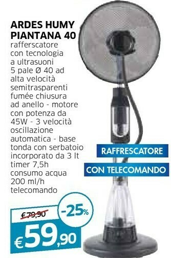 Galassia Ardes Ventilatore offerta