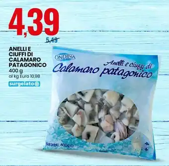 Eurospin Anelli E Ciuffi Di Calamaro Patagonico 400g offerta