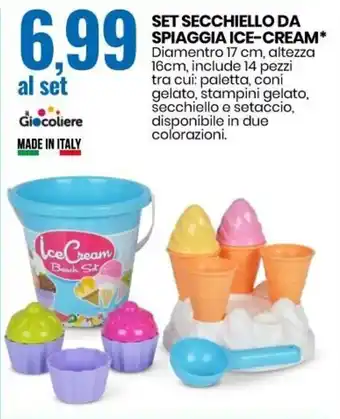 Set Secchiello Da Spiaggia Ice-Cream
