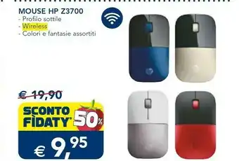 HP Z3700 Gold Wireless Mouse