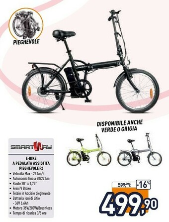 Unieuro Smartway E-bike A Pedalata Assistita Pieghevole F2 offerta