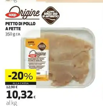 Coop Coop Petto Di Pollo 350 G offerta