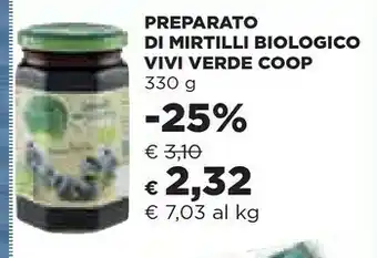 Coop Coop - Mirtilli Biologico Vivi Verde 330 G(ml) offerta