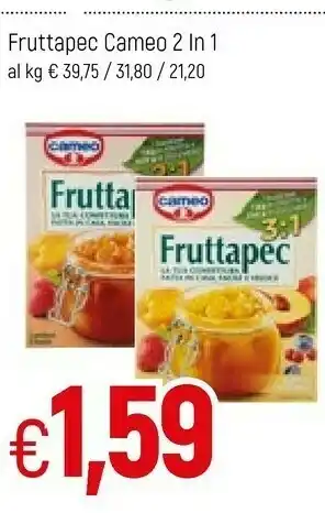 Famila Cameo Dolcificanti offerta