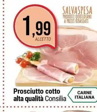Supermercati Gulliver Emmental offerta