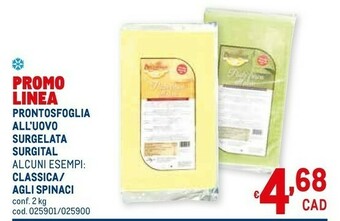 Metro Pasta all'uovo offerta