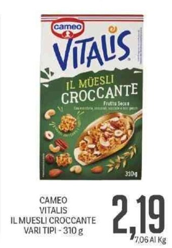 Cameo Vitalis IL Muesli Croccante Vari Tipi 310 g