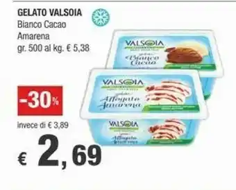 Crai Valsoia Il Gelato Bianco Variegato Amarena 500 G(ml) offerta