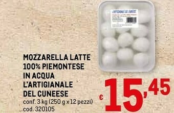 Metro Mozzarella offerta