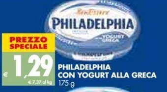 Tigros Philadelphia Con Yogurt Alla Greca 175 g offerta