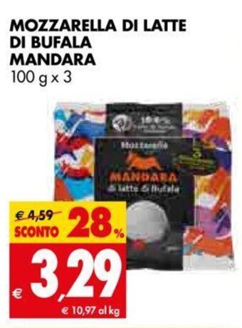 Tigros Mozzarella di Latte Di Bufala Mandara 100 g x 3 offerta