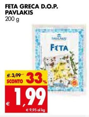 Tigros Feta Greca D.O.P. Pavlakis 200 g offerta