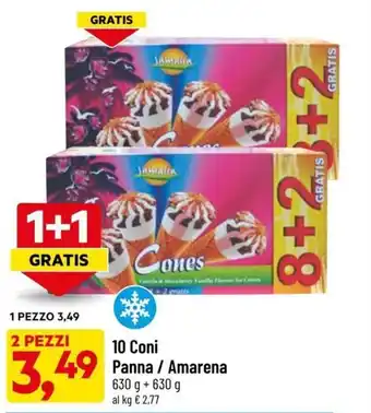 DPiù 10 Coni Panna / Amarena 630 g + 630 g offerta