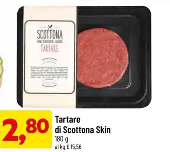 DPiù Tartare di Scottona Skin 180 g offerta