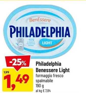DPiù Philadelphia Benessere Light formaggio fresco spalmabile 190 g offerta