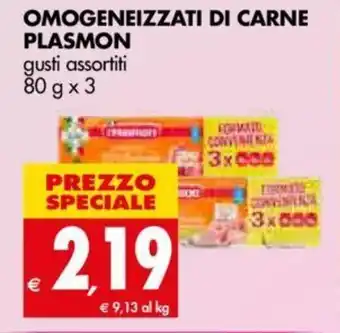 Tigros Plasmon Omogeneizzati Di Carne gusti assortiti 80 g x 3 offerta