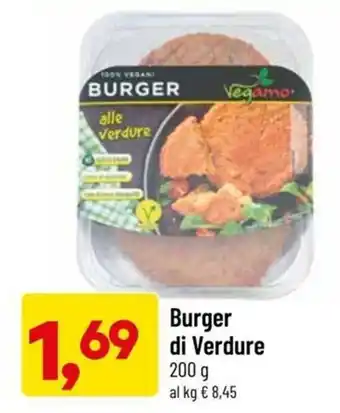DPiù Burger di Verdure 200 g offerta