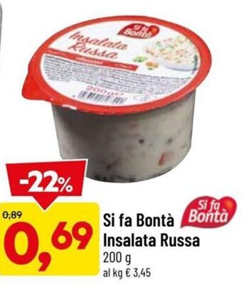 DPiù Si fa Bontà Insalata Russa 200 g offerta